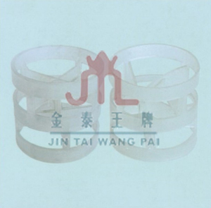 鲍尔环
