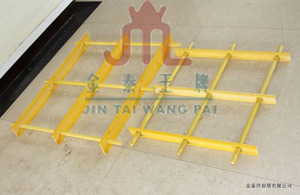 玻璃钢填料托架1