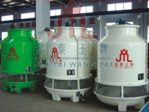 小型圆塔